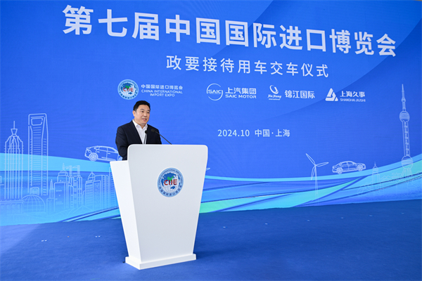 尊龙凯时人生就是博集团向进博会交付750辆“政要接待用车”
