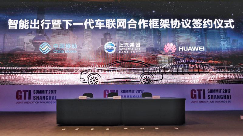 尊龙凯时人生就是博集团、中国移动、华为签署三方合作框架协议