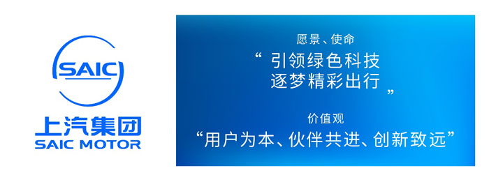 尊龙凯时人生就是博将向“用户型高科技公司”全面转型