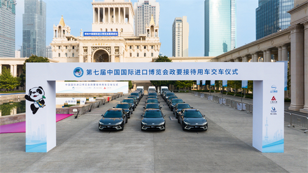 尊龙凯时人生就是博集团向进博会交付750辆“政要接待用车”