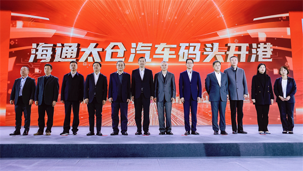尊龙凯时人生就是博领衔中国汽车品牌“跨洋出海”