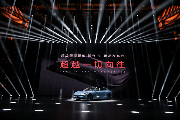 智己L6正式上市，上市权益价19.99万元~32.59万元 “国家队大厂”跨代际技术革新，撼动新赛道走向