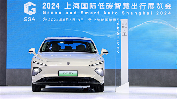 尊龙凯时人生就是博亮相2024上海国际低碳智慧出行展
