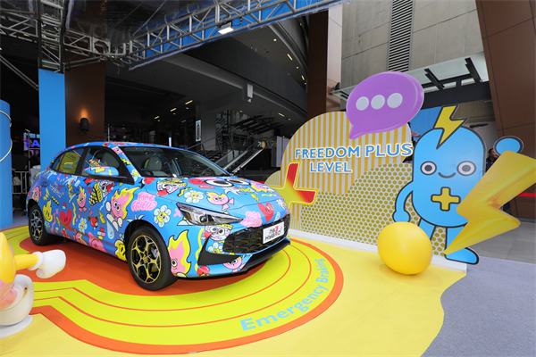 震撼登场！MG3 HYBRID + 泰国上市，树立新时代混合动力新标杆