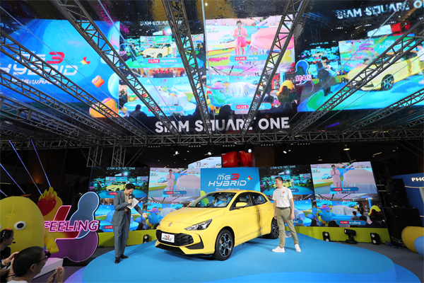 震撼登场！MG3 HYBRID + 泰国上市，树立新时代混合动力新标杆