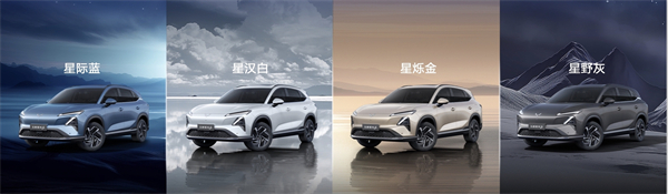 售价9.98万元起，五菱星光S 