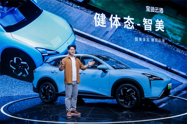 全系标配高阶智驾，宝骏云海10.98万起正式上市，践行科技平权