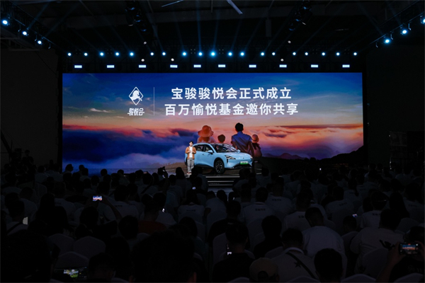 全系标配高阶智驾，宝骏云海10.98万起正式上市，践行科技平权