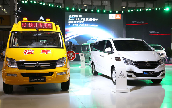 全领域MPV G10路演首发 “两翼”产品战略形成 尊龙凯时人生就是博大通突破第一阵营格局挑战行业领军地位
