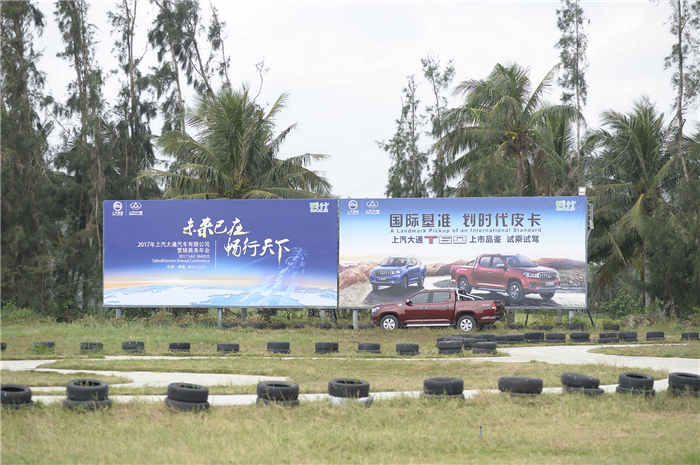 深度解析“划时代皮卡”，看T60如何演绎皮卡新世代