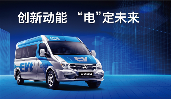 国内首个获得欧洲“E”字头认证电池，为这家车企竖起大拇指
