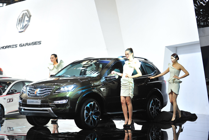 更时尚、更科技、更实用 “新一代跨领域专业SUV”荣威W5 Urban Concept全球首发